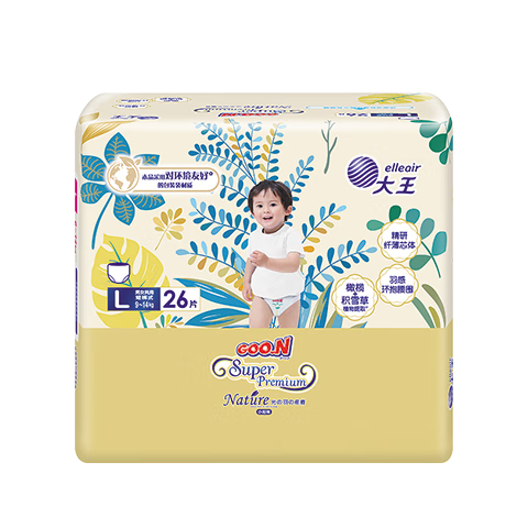 GOO.N  ±֮Դ    ֽ ʪ