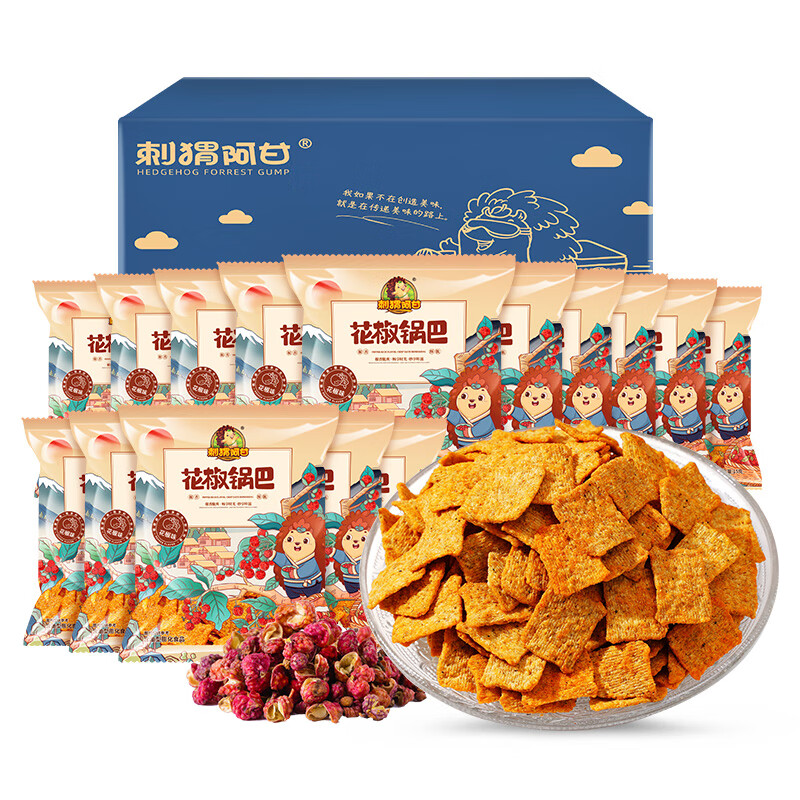 ��⬰��ʻ�������ɽҩ��ƬϺζ��ͯ�껳�ɽ��С��ʳ�����С�� �������ͻ���ζ15g*15��