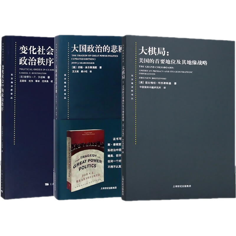 外交、国际关系最低价在什么时候|外交、国际关系价格走势图
