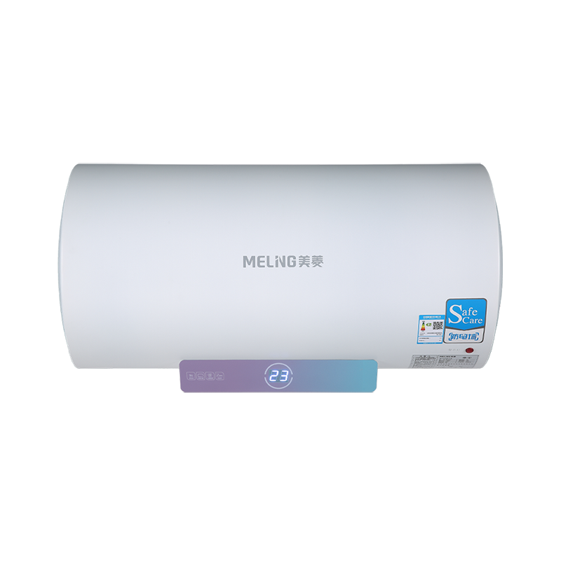 美菱（MELING）50L电热水器 储水式2200W速热节能保温 二级能效8年质保 MD-350U