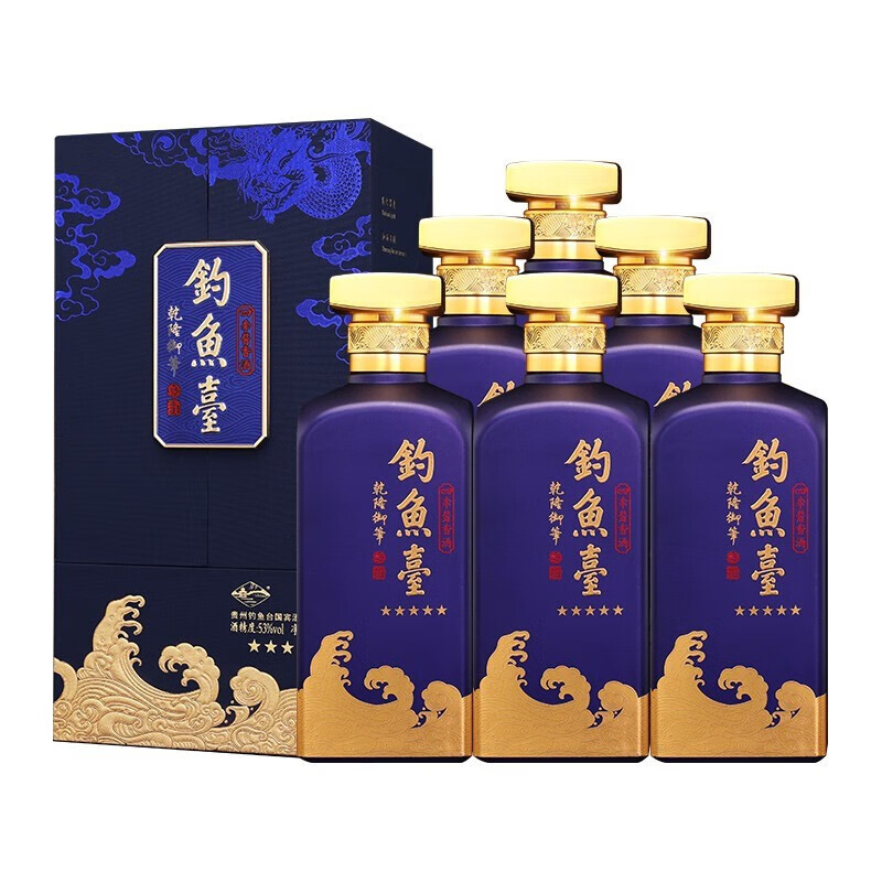 钓鱼台四季酱香酒茅台镇酱香型白酒53度白酒节日礼盒送礼酒水收藏粮食