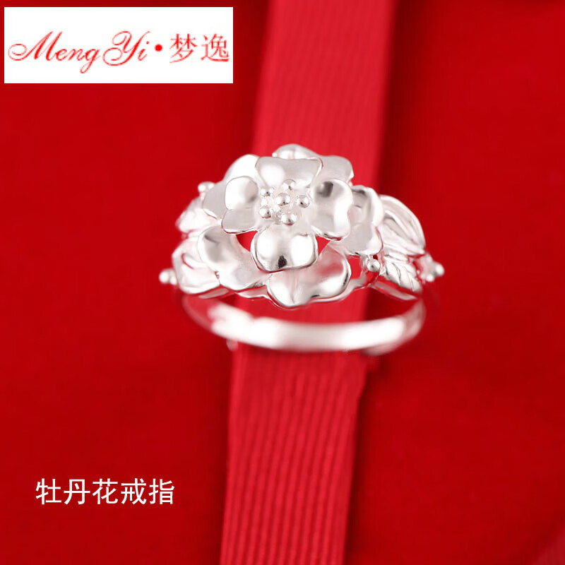 990银戒指女日韩未镶嵌复古玫瑰花开口指环活口刻字银饰 牡丹花戒指