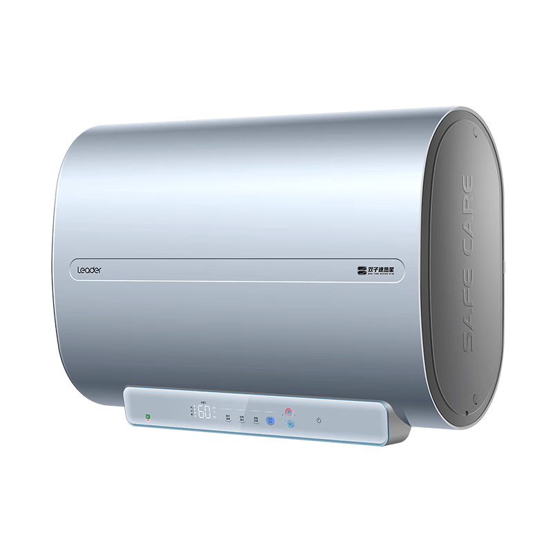 Haier 海尔 热水器电热水器家用60升 3000W变频速热纤薄双胆扁桶超薄小尺寸电热水器
