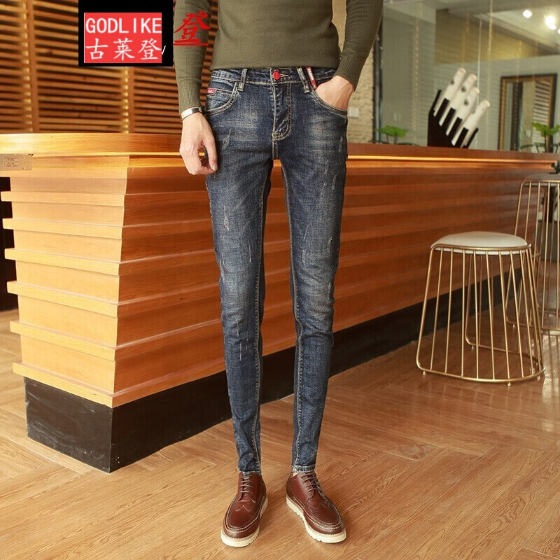 矮个子加小码小号牛仔裤林弯弯潮男紧身青年27码26小脚裤 蓝色 26