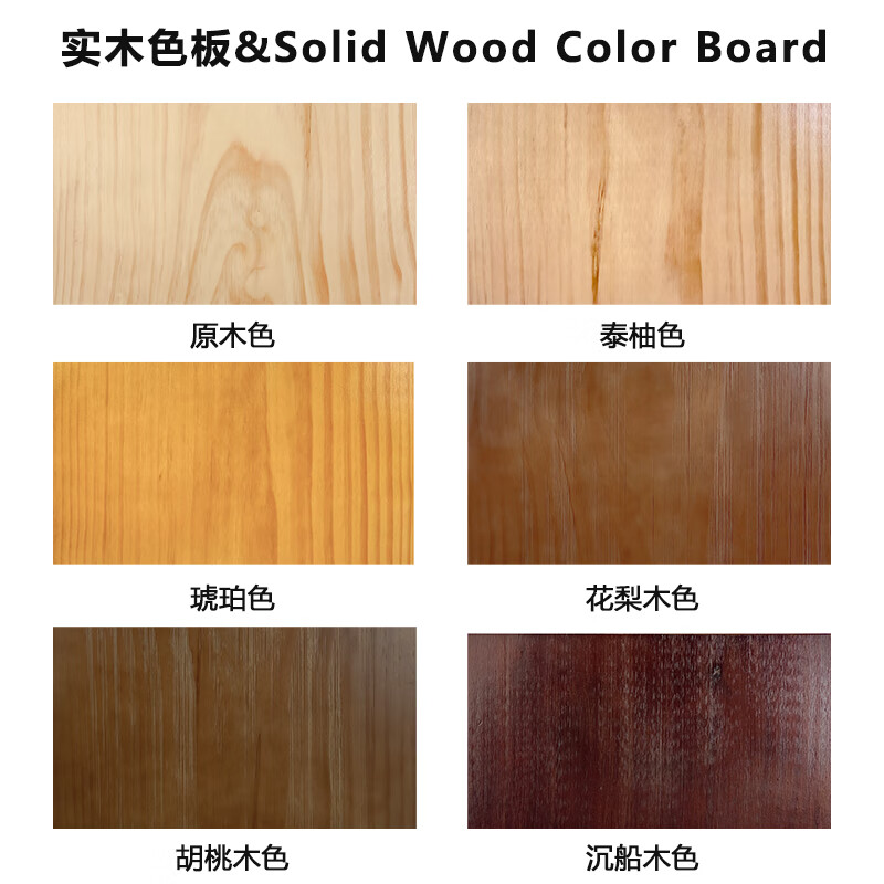 佳曲美美式乡村餐桌椅组合商用餐厅奶茶店烧烤小吃店吃饭长条桌 尺寸