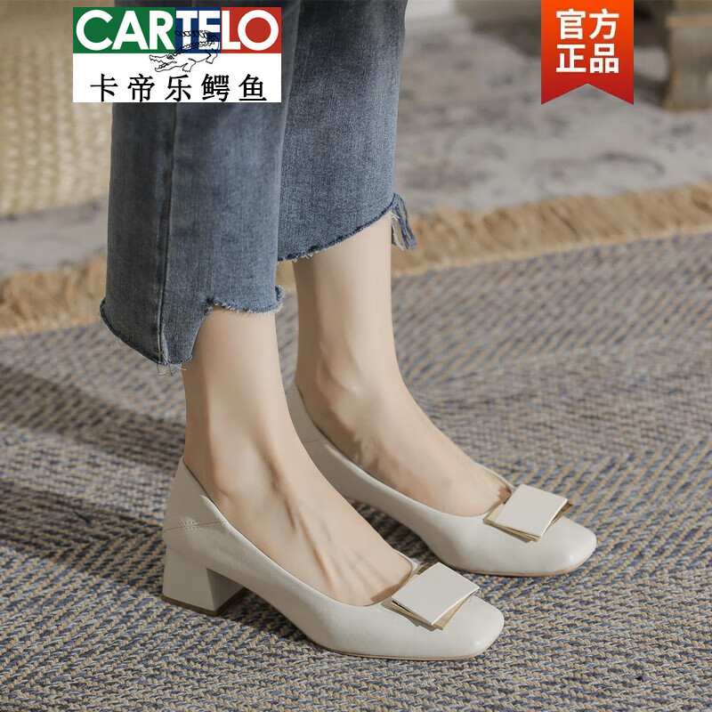 卡帝樂鱷魚（CARTELO）羊皮粗跟單鞋女2025新款春秋氣質(zhì)方頭法式淺口中跟職業(yè)高跟女鞋子 米白色-[款] 38