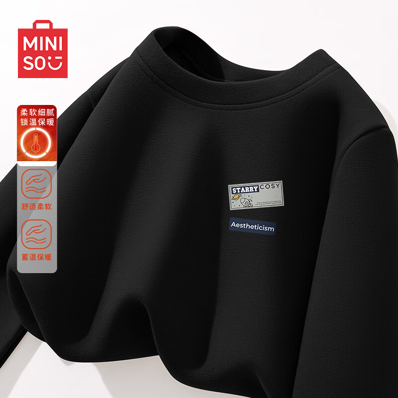 ���ڲ�����������Ʒ��MINISO����ů�޴�������ﶬ���¿������곤��t���������Ӻ�˫���޵��ڴ� ����ů�ޡ���ɫ(��֮���ر�) 2XL 185(����160-180��) 39.9Ԫ