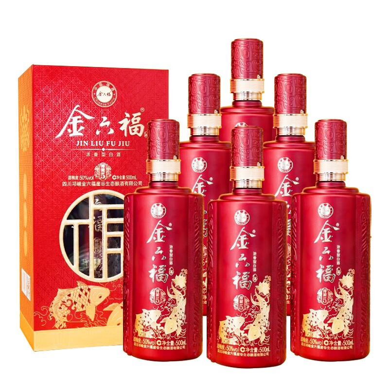 金六福中国福酒 金六福 浓香型白酒 整箱粮食酒水婚宴用酒送礼 50度