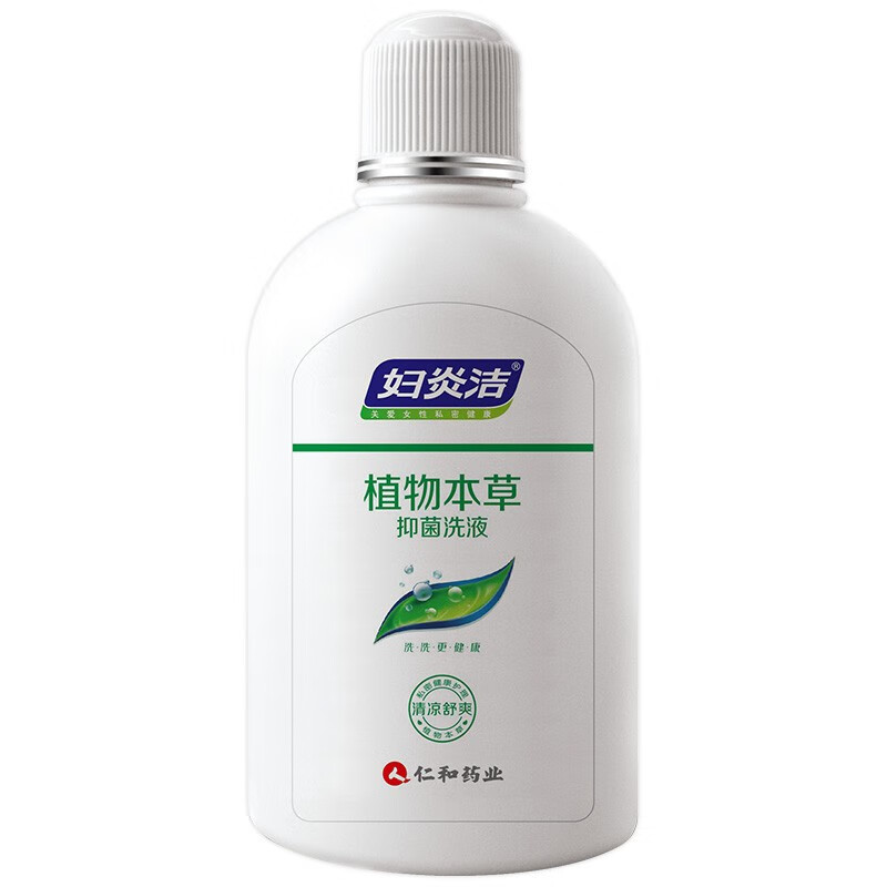 妇炎洁 植物草本抑菌洗液 380ml/瓶