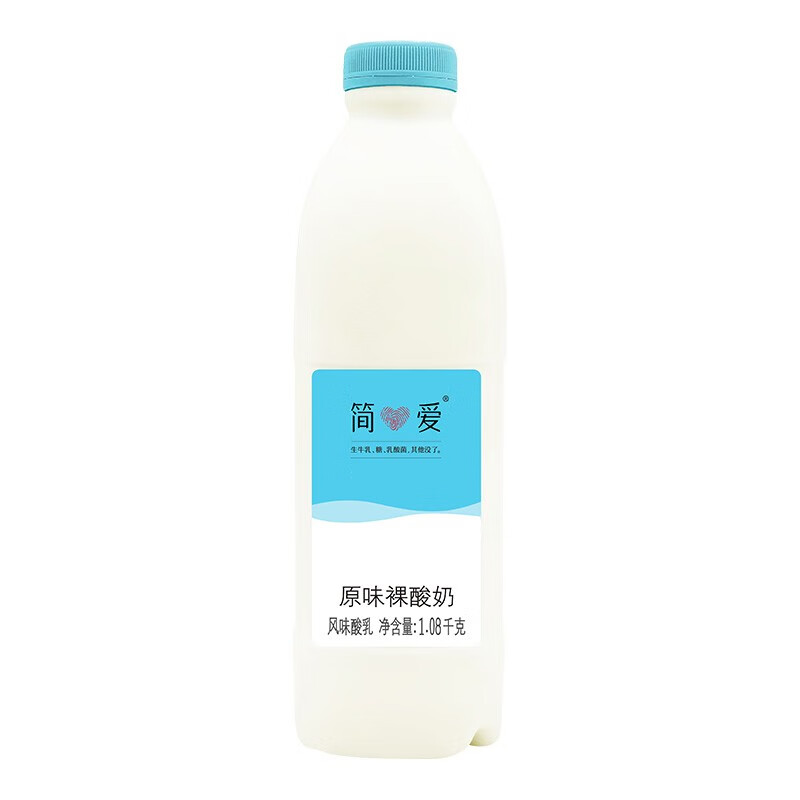 京东超市 2021-05-18 - 第6张  | 最新购物优惠券
