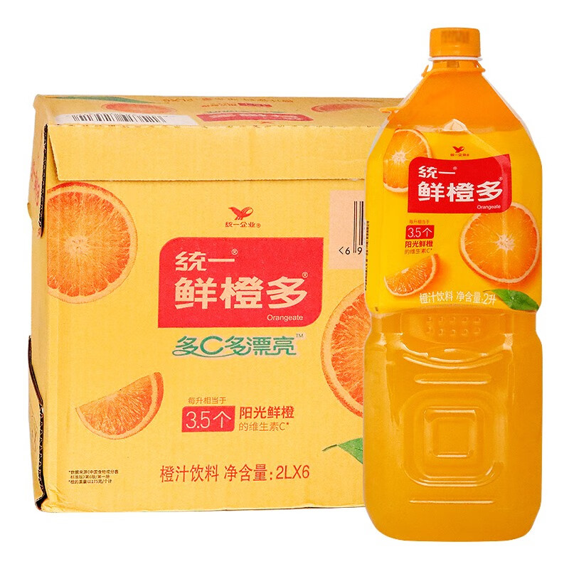 统一 绿茶  红茶  鲜橙多茶饮料 整箱装 统一鲜橙多2l*6瓶/整箱