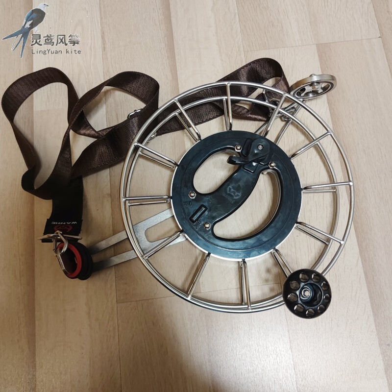 万和牌风筝轮 潍坊灵鸢风筝店万和品牌金属不锈钢风筝手握轮带刹车防