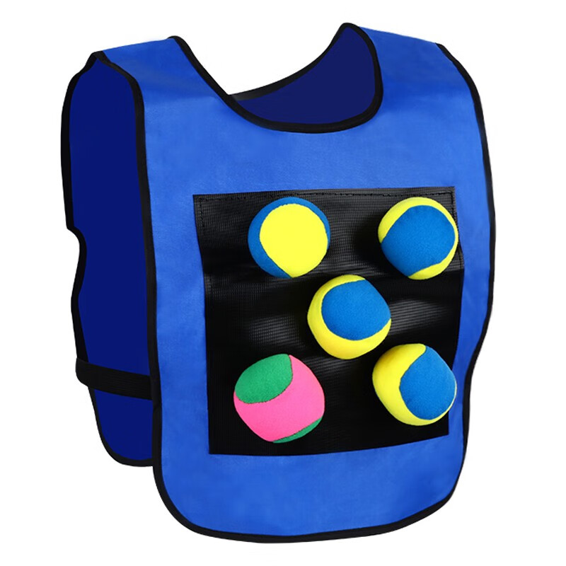 华敏粘球衣户外玩具粘粘球幼儿园亲子互动躲避球室内背心游戏道具 粘