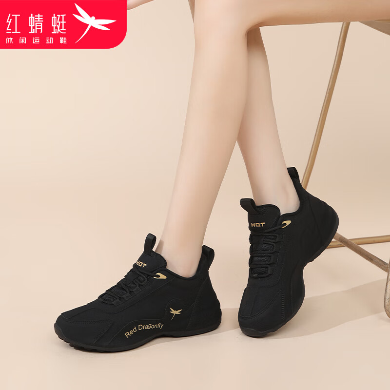 红蜻蜓女鞋增高老爹鞋女包底INS网红潮鞋休闲运动鞋子女WXB342701黑色38