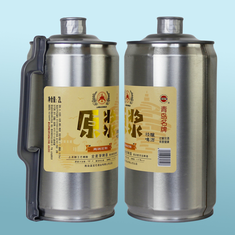 啤酒之韵——品青岛原浆啤酒的独特风味
