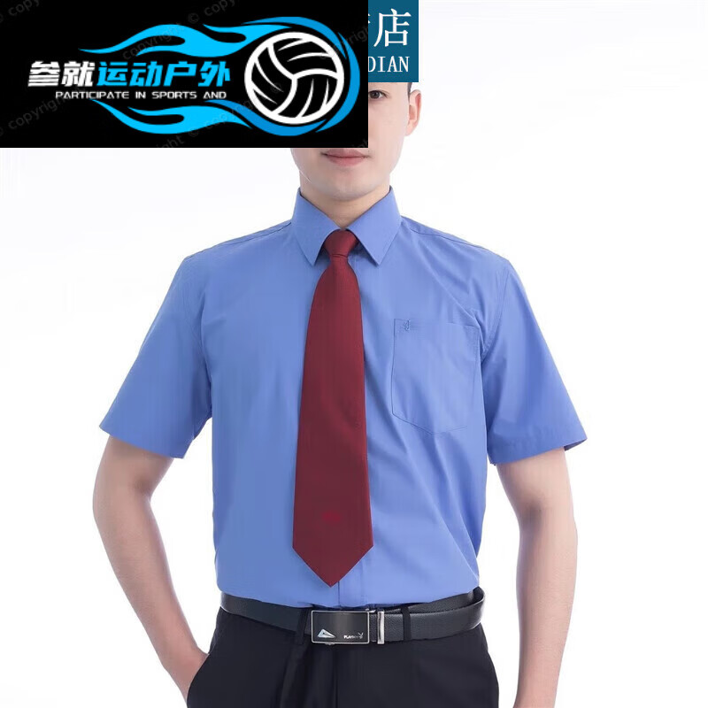 木兰旅新款制服短袖检察官短袖衬衫检察长短袖衫支持定制团购 男检