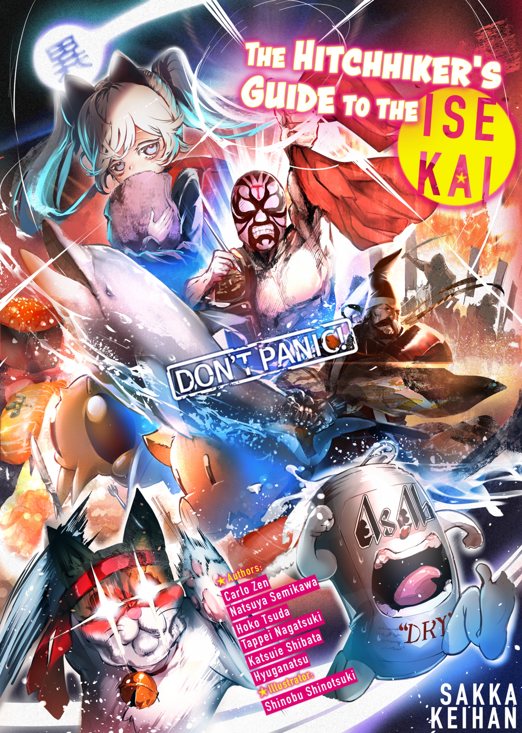 the hitchhikers guide to the isekai