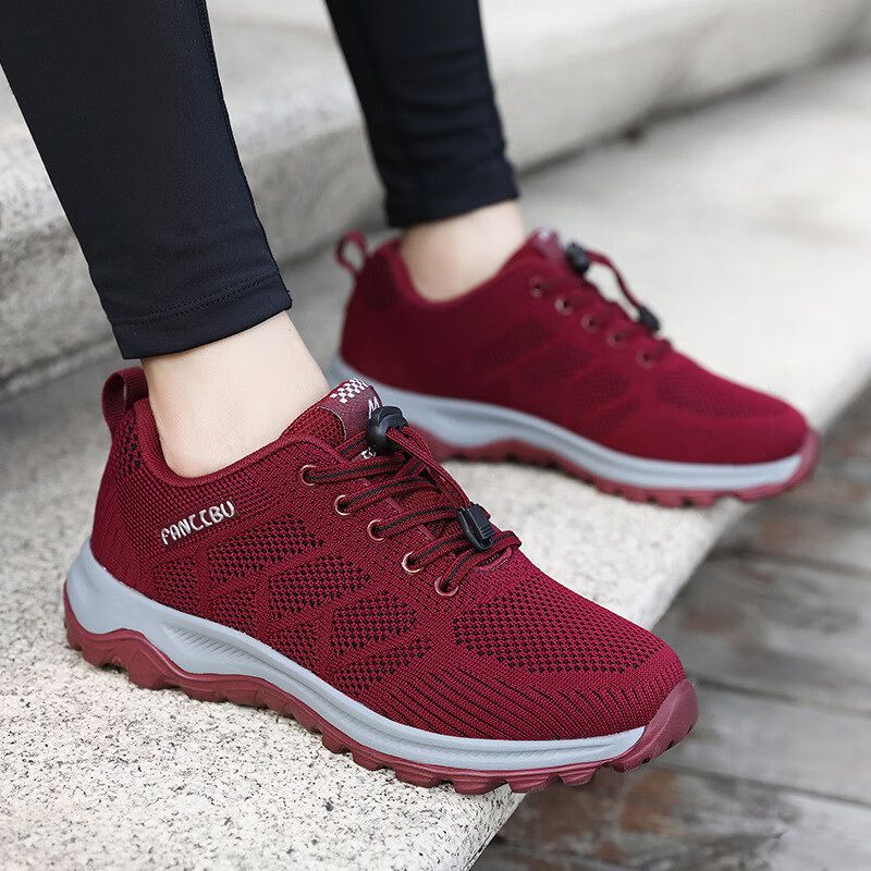 老人鞋秋冬妈妈鞋休闲运动鞋女健步鞋防滑软底中老年旅游双星鞋男