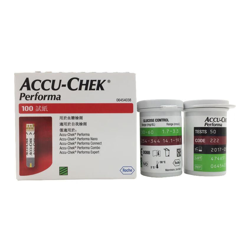 accu-chek罗氏血糖试纸卓越100片血糖测试仪家用精彩金锐测血糖仪金采
