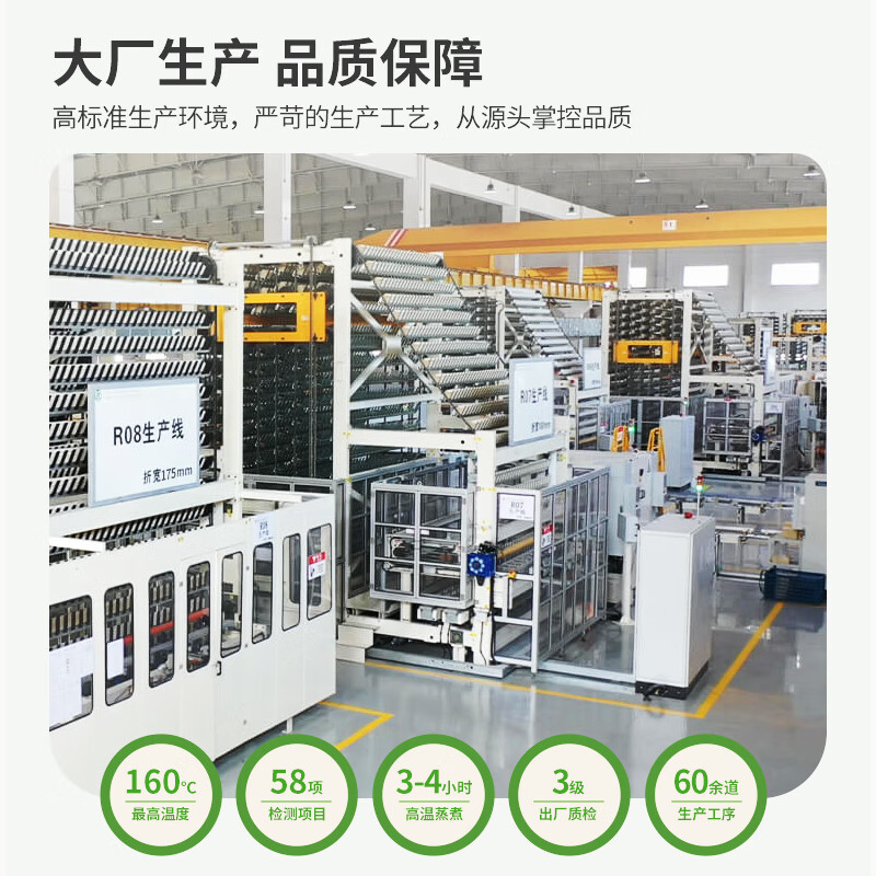 惠寻抽纸300张100抽/包竹浆纤维本色绵柔面巾纸抽餐巾纸巾 1包