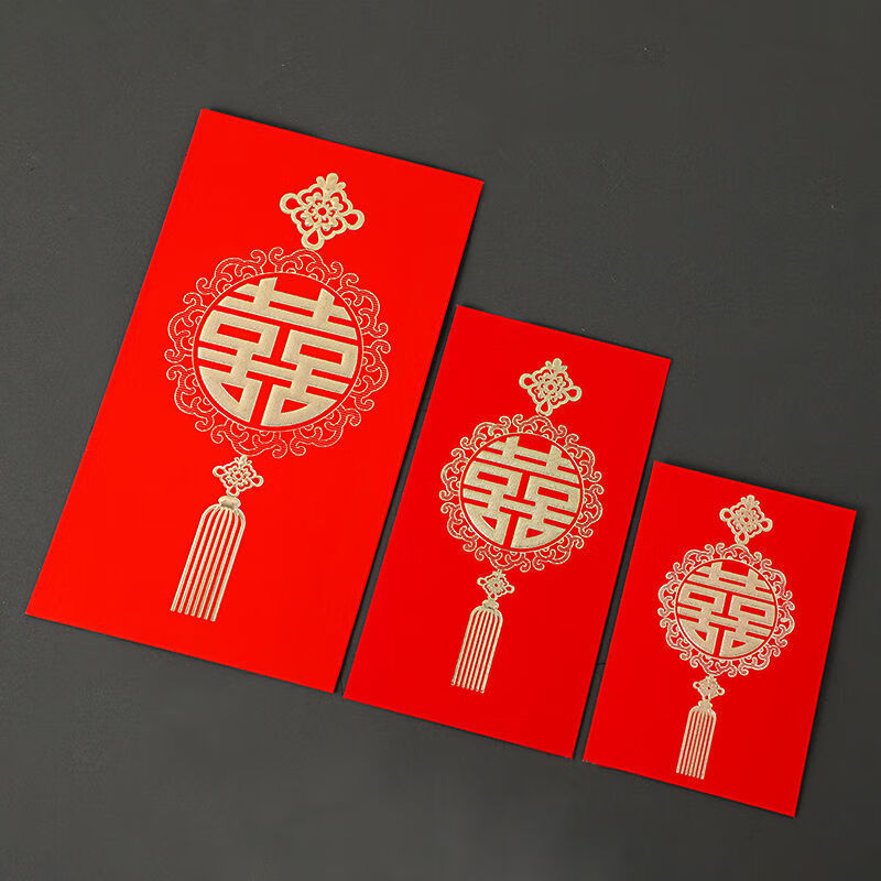 结婚红包硬纸利是封创意个性通用新年满月回礼结婚喜字红包袋 中国结双喜 千元红包6个装