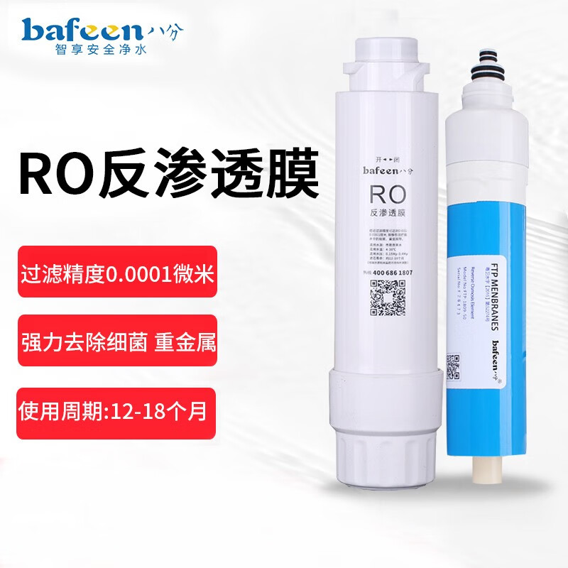 京东可以看特殊商品历史价格吗|特殊商品价格历史