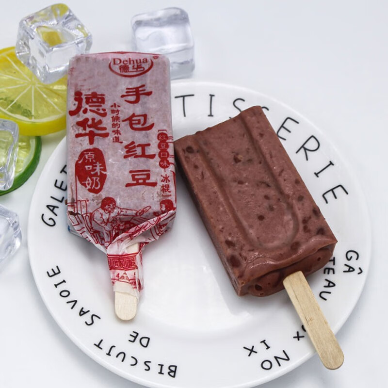 德华(dehua)德华手包红豆绿豆雪糕网红冰棒原味奶酸奶冰棍冰激凌 德华