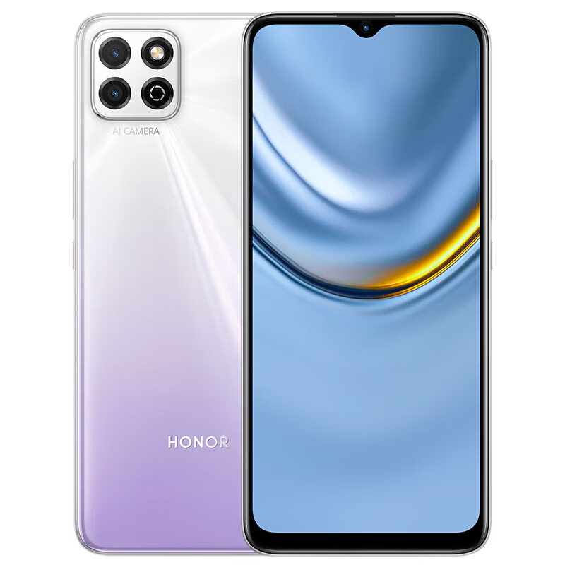 HUAWEI 华为 Nova 8 Pro 5G手机 8GB+128GB 8号色