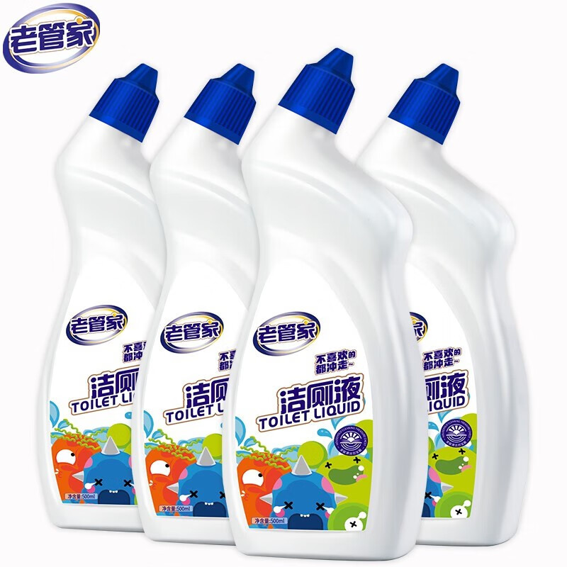 老管家马桶清洁灵除臭去异味神器洁厕灵香氛洁厕啫喱除菌除垢去渍 500ml*4瓶