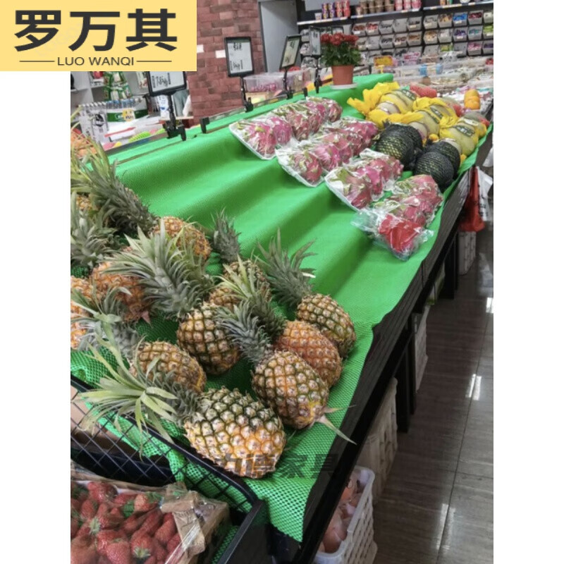 四层展示架水果店纸板货架展示架台阶梯形陈列架子创意多层蔬菜生鲜超