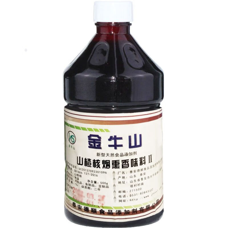 南美豹金牛山烟熏香味料 熏腊肠鸭鱼肉剂液果木烟熏液烧烤食用香精500g 500g一瓶