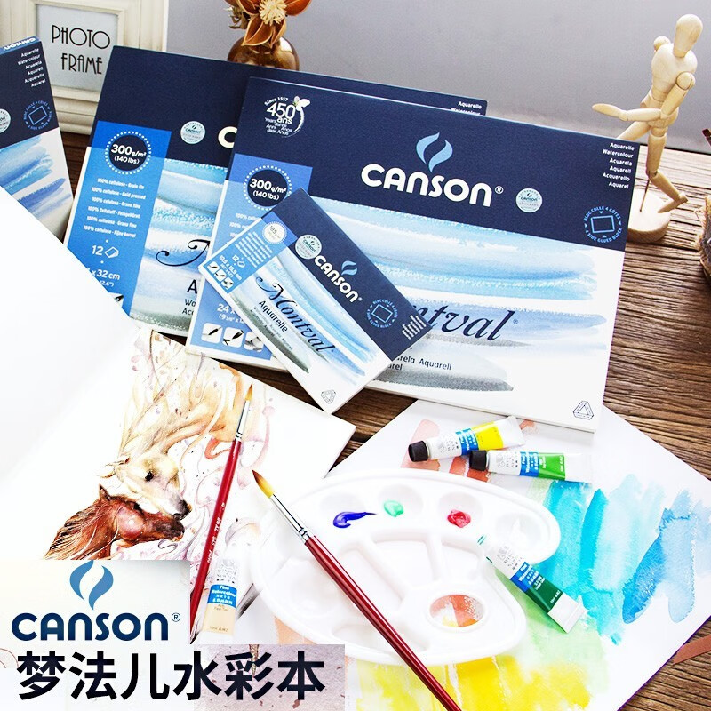 康颂(canson) 康颂 梦法儿水彩本水彩纸300g活页中粗四面封胶手绘随身