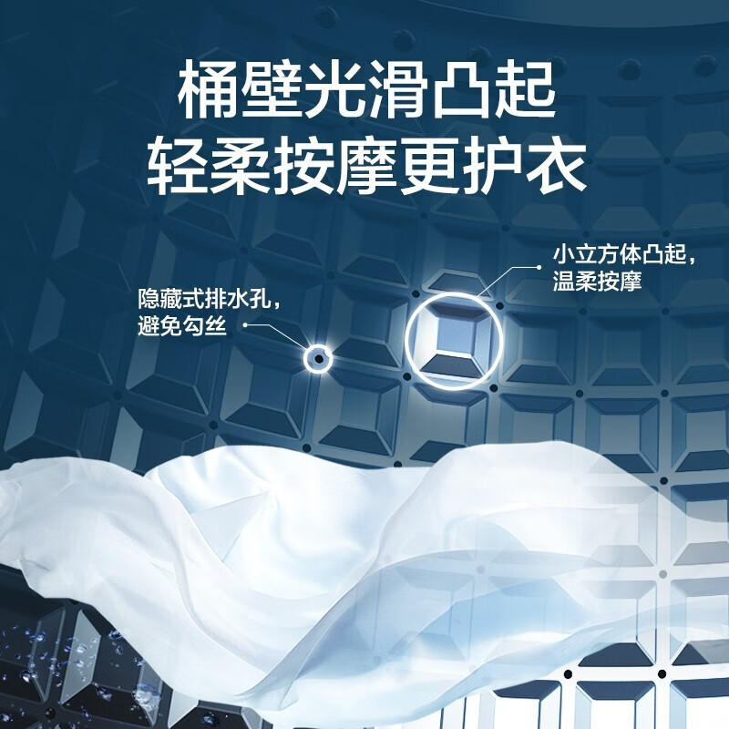 海尔(Haier)洗衣机全自动波轮10kg公斤直驱变频一级能效家用大容量宿舍租房海尔家电 京品洗衣机 全新升级【直驱羊毛洗】EB100B20Mate1
