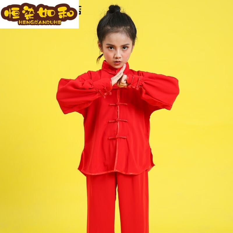 武术衣服棉加丝男女功夫衣服武术演出服长袖少儿太极服练功服 红色