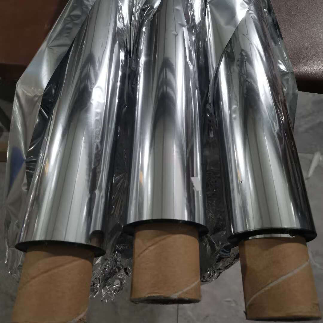 南啵丸果树反光膜农用苹果葡萄桃树补光膜优质农用温室大棚薄膜 0.