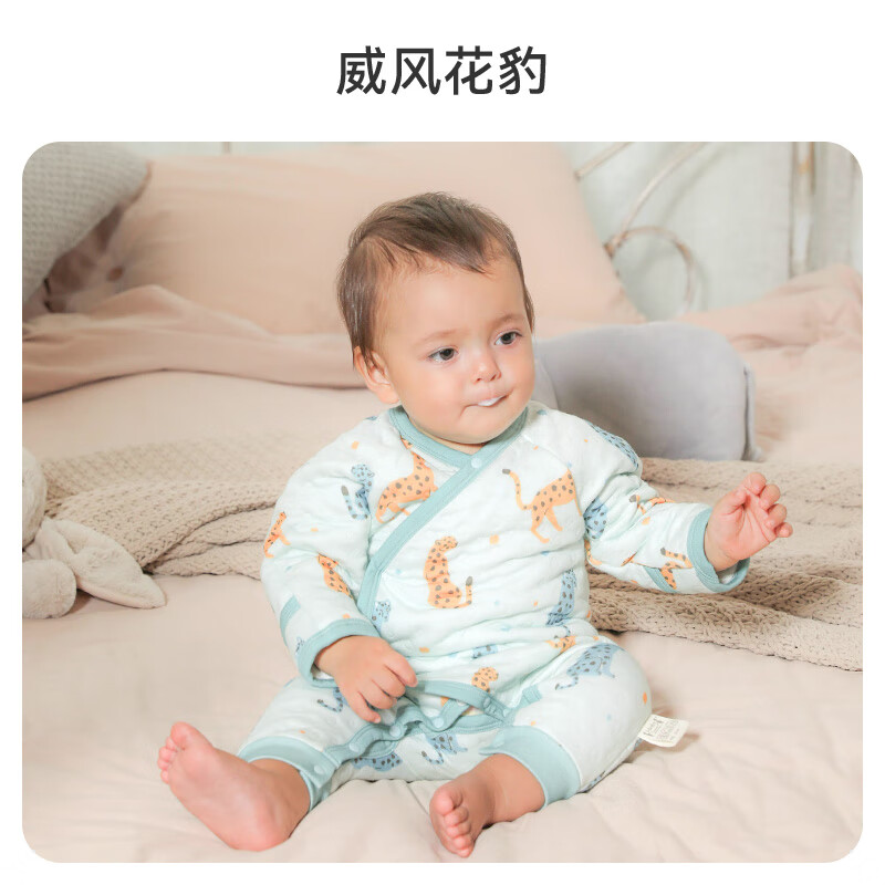 ibaby/英伦宝贝婴儿连体衣新生儿哈衣儿童内衣男女童家居服宝宝爬服春 威风花豹空气层连体 59cm