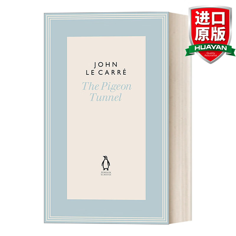 the pigeon tunnel 英文原版 鸽子隧道 约翰·勒卡雷 精装收藏版 英文