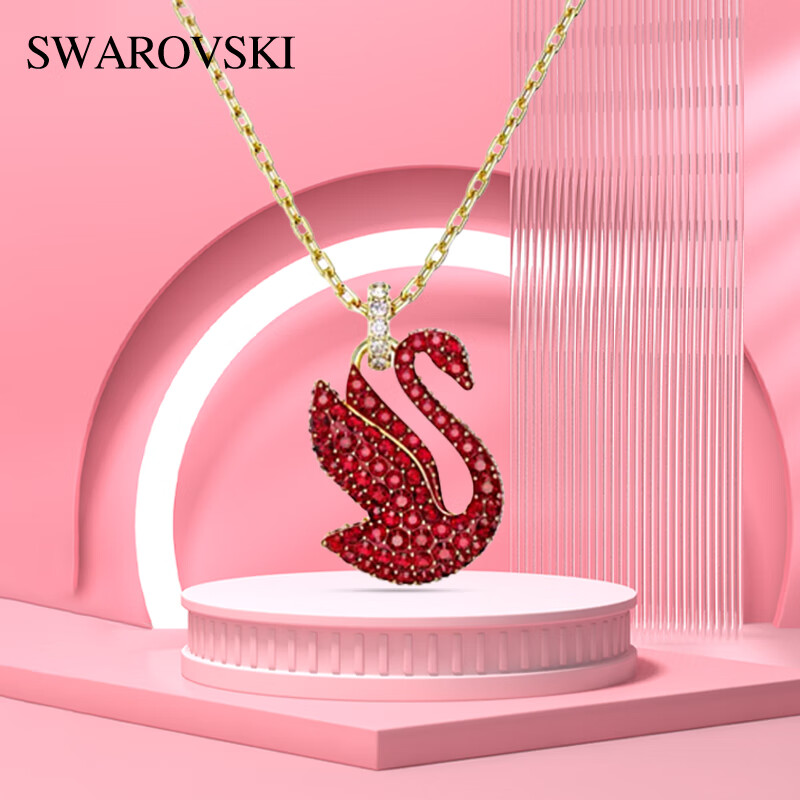 swarovski施华洛世奇 天鹅项链 时尚饰品生日礼物送女友 5647871 红色