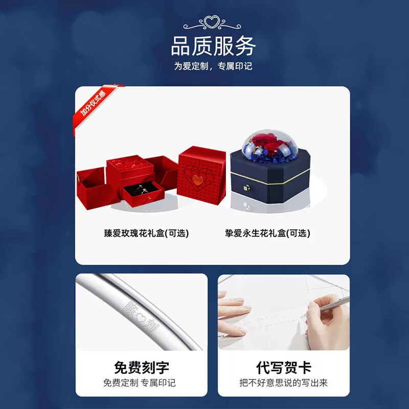 蒂梵思町满天星足银手镯女高级感时尚定情首饰纪念日中秋情人节礼物送女友 繁星手镯【免费刻字】