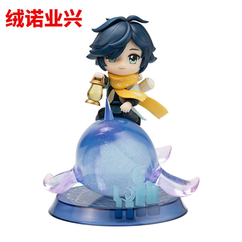 【新品】王者荣耀云端筑梦师庄周q版6周年限定款游戏周边摆件 庄周【6