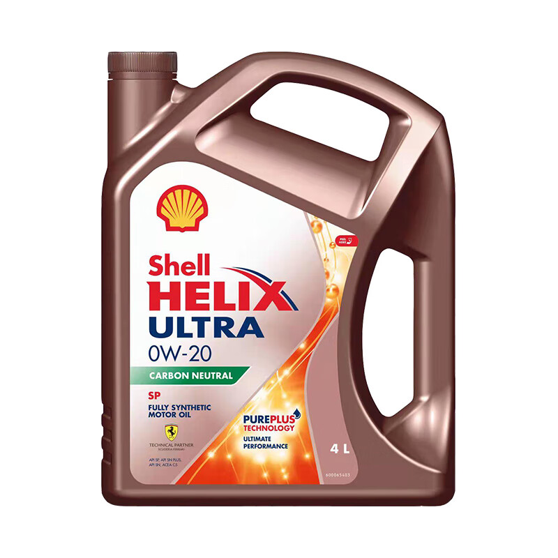 PLUS会员：Shell 壳牌 超凡喜力 Helix Ultra 0W-20 C5 SP 4L
