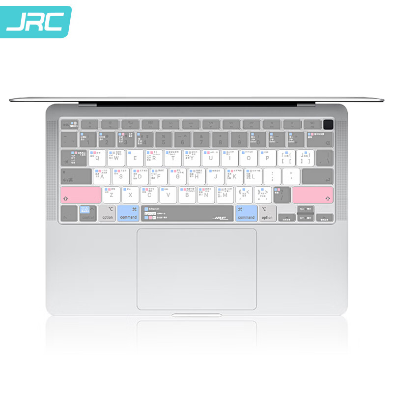 JRC 2020新款苹果MacBook Air13英寸笔记本电脑硅胶键盘膜 键盘快捷键功能保护膜A2179 舒缓色