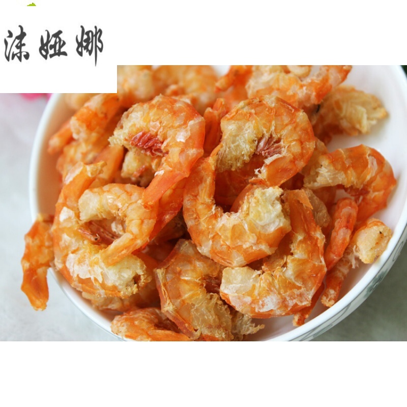 虎钢馋北海生 淡干大虾米 金钩海米 大虾仁 虾米干 海米海鲜干货