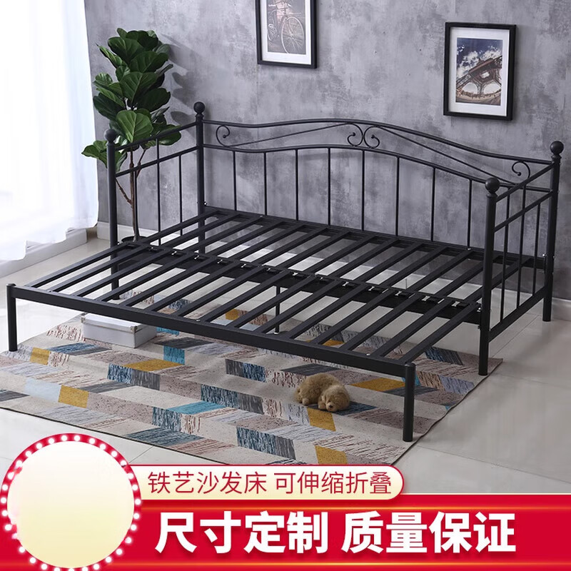 宜家盛宇配豪鐵藝沙發(fā)床可伸縮推拉床家用客廳折疊沙發(fā)坐臥兩用單人 可推拉180*120【黑色不含床墊】  其他