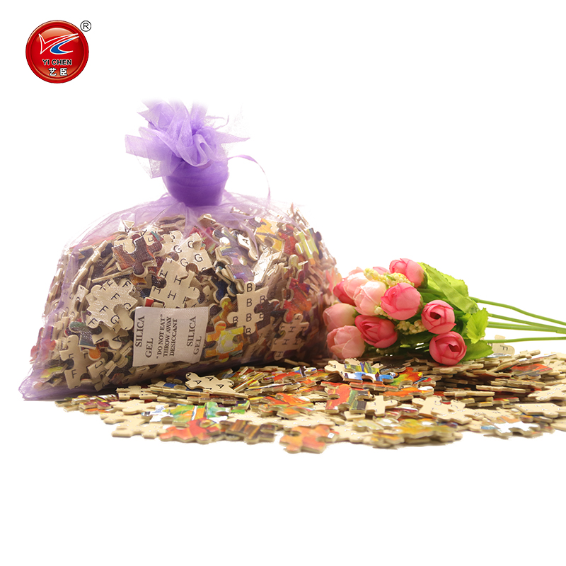 艺臣玩具 (YICHEN TOYS)成人1000片木质拼图智力创意减压治愈玩具男女生日礼物星空装饰画 九命猫1000片木质分区配图纸