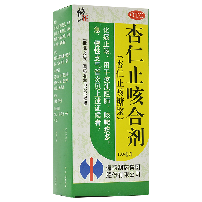 [修正] 杏仁止咳合剂 100ml/盒 1盒