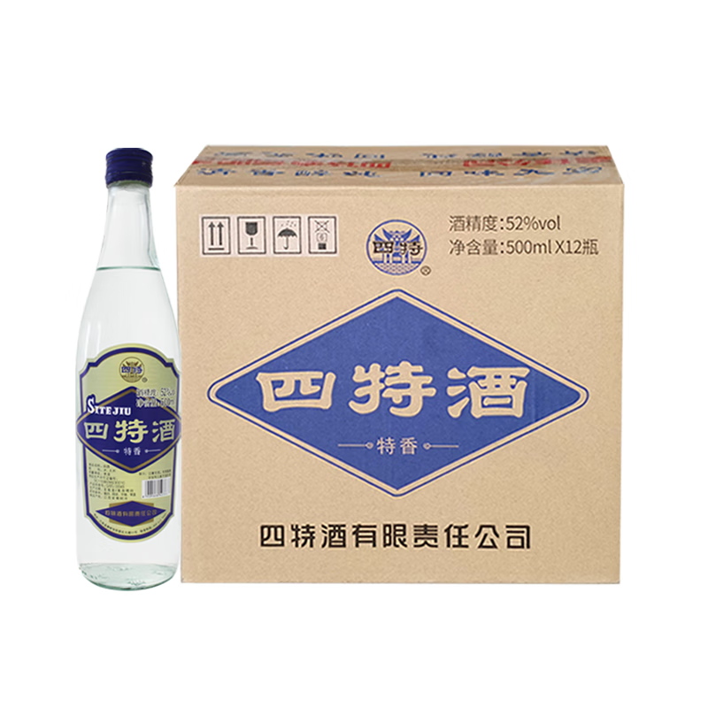 四特酒 老四特光瓶 特香型整箱装白酒 52度 500ml 12瓶 【口粮莲四