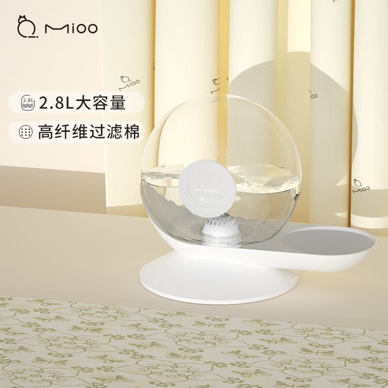 深入研究mioo宠物饮水机如何怎么样，揭秘广告背后的真相