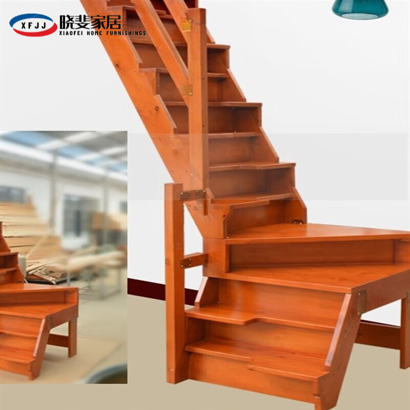 妙普乐 旋转楼梯室内 成品楼梯室内复式旋转整体木梯家用左右踏小空