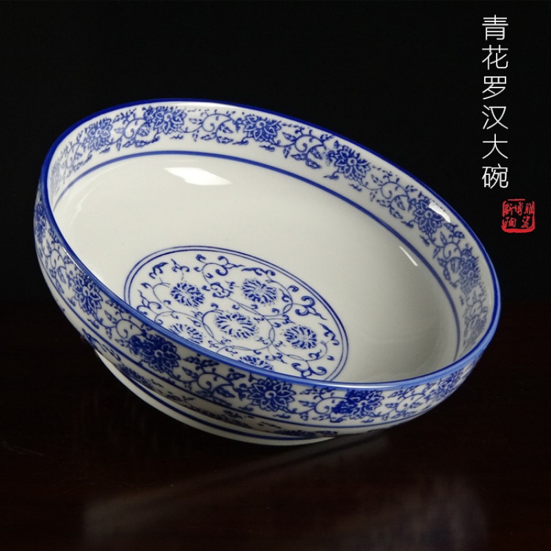 瑾瀚瓷轩景德镇青花瓷大汤碗面碗拉面碗沙拉碗酸菜鱼碗水煮鱼酒店餐具